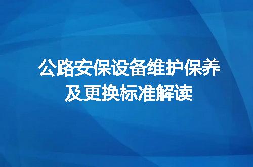 https://jian-housekeeper.oss-cn-beijing.aliyuncs.com/news/bannerImage/617504.jpg