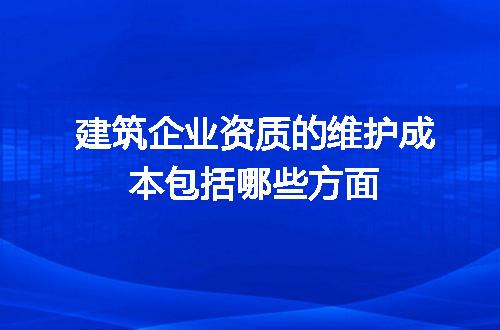 https://jian-housekeeper.oss-cn-beijing.aliyuncs.com/news/bannerImage/617508.jpg