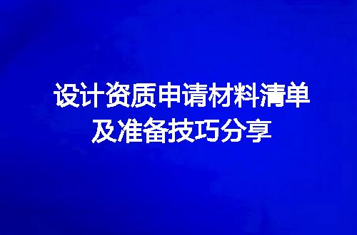 https://jian-housekeeper.oss-cn-beijing.aliyuncs.com/news/bannerImage/617509.jpg