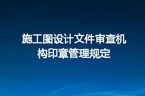 https://jian-housekeeper.oss-cn-beijing.aliyuncs.com/news/bannerImage/617513.jpg