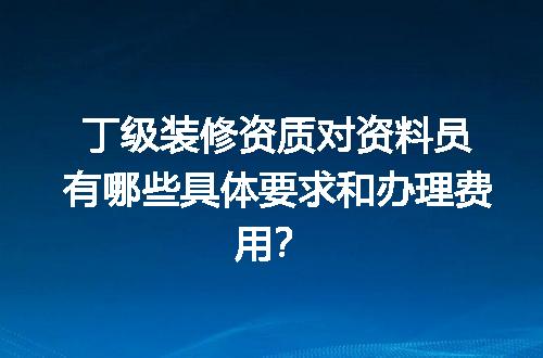 https://jian-housekeeper.oss-cn-beijing.aliyuncs.com/news/bannerImage/617518.jpg