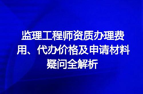 https://jian-housekeeper.oss-cn-beijing.aliyuncs.com/news/bannerImage/617521.jpg