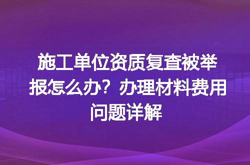 https://jian-housekeeper.oss-cn-beijing.aliyuncs.com/news/bannerImage/617531.jpg