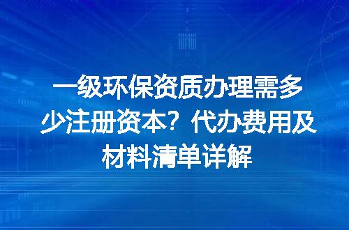 https://jian-housekeeper.oss-cn-beijing.aliyuncs.com/news/bannerImage/617532.jpg