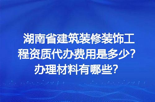 https://jian-housekeeper.oss-cn-beijing.aliyuncs.com/news/bannerImage/617534.jpg