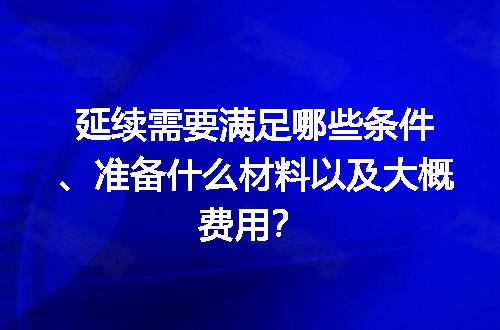 https://jian-housekeeper.oss-cn-beijing.aliyuncs.com/news/bannerImage/617541.jpg
