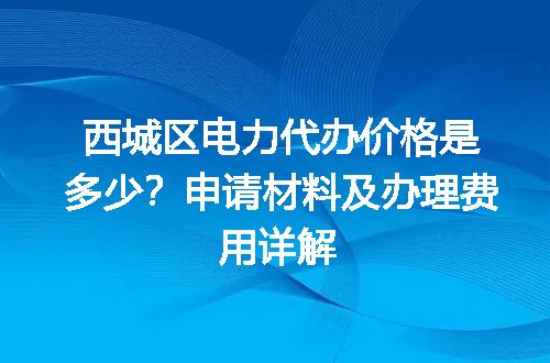 https://jian-housekeeper.oss-cn-beijing.aliyuncs.com/news/bannerImage/617546.jpg