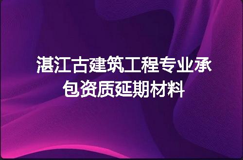 https://jian-housekeeper.oss-cn-beijing.aliyuncs.com/news/bannerImage/617549.jpg