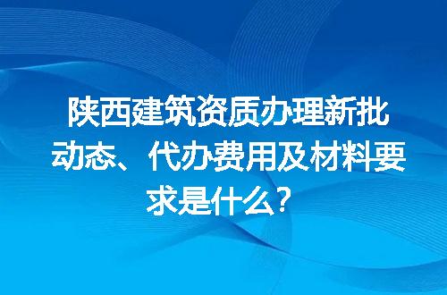 https://jian-housekeeper.oss-cn-beijing.aliyuncs.com/news/bannerImage/617554.jpg