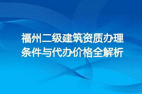 https://jian-housekeeper.oss-cn-beijing.aliyuncs.com/news/bannerImage/617557.jpg