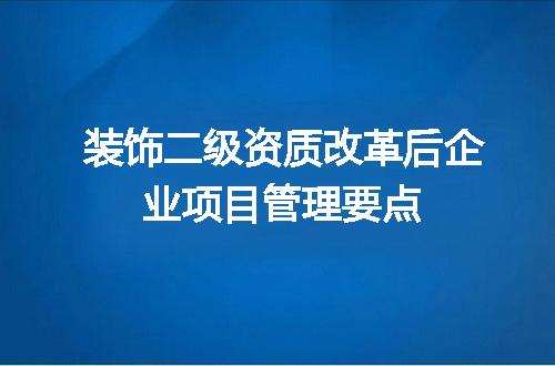 https://jian-housekeeper.oss-cn-beijing.aliyuncs.com/news/bannerImage/617558.jpg