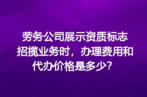 https://jian-housekeeper.oss-cn-beijing.aliyuncs.com/news/bannerImage/617561.jpg