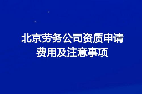 https://jian-housekeeper.oss-cn-beijing.aliyuncs.com/news/bannerImage/617564.jpg