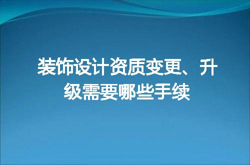 https://jian-housekeeper.oss-cn-beijing.aliyuncs.com/news/bannerImage/617566.jpg