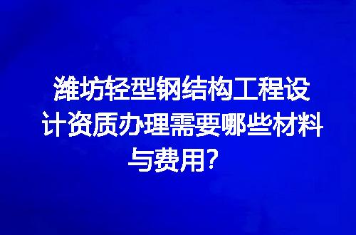 https://jian-housekeeper.oss-cn-beijing.aliyuncs.com/news/bannerImage/617567.jpg