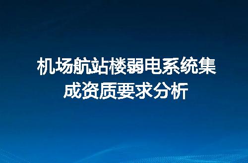 https://jian-housekeeper.oss-cn-beijing.aliyuncs.com/news/bannerImage/617568.jpg