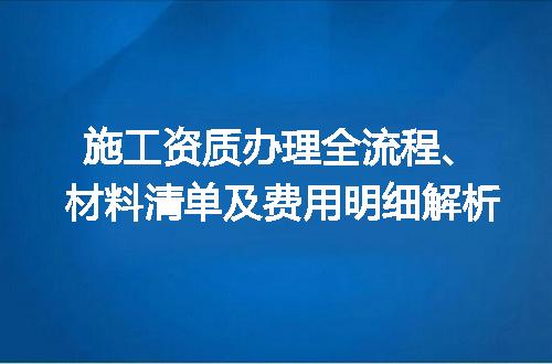https://jian-housekeeper.oss-cn-beijing.aliyuncs.com/news/bannerImage/617577.jpg
