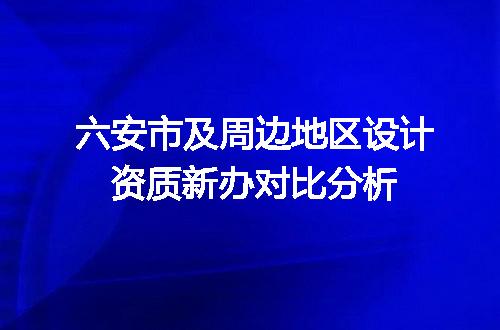 https://jian-housekeeper.oss-cn-beijing.aliyuncs.com/news/bannerImage/617578.jpg