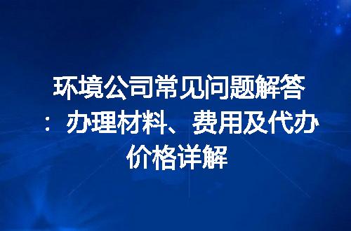 https://jian-housekeeper.oss-cn-beijing.aliyuncs.com/news/bannerImage/617582.jpg
