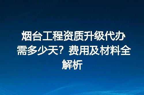 https://jian-housekeeper.oss-cn-beijing.aliyuncs.com/news/bannerImage/617584.jpg