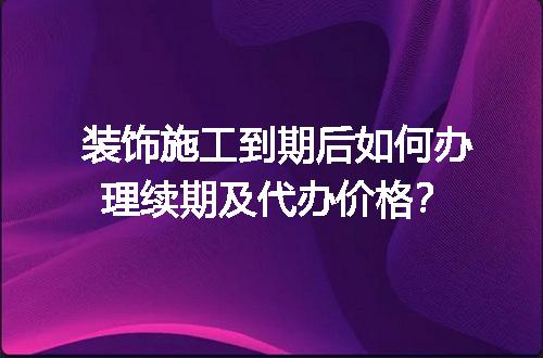 https://jian-housekeeper.oss-cn-beijing.aliyuncs.com/news/bannerImage/617586.jpg
