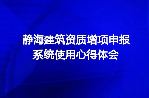 https://jian-housekeeper.oss-cn-beijing.aliyuncs.com/news/bannerImage/617598.jpg