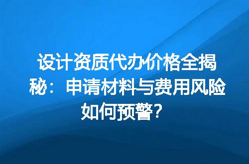 https://jian-housekeeper.oss-cn-beijing.aliyuncs.com/news/bannerImage/617607.jpg