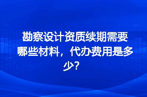 https://jian-housekeeper.oss-cn-beijing.aliyuncs.com/news/bannerImage/617608.jpg