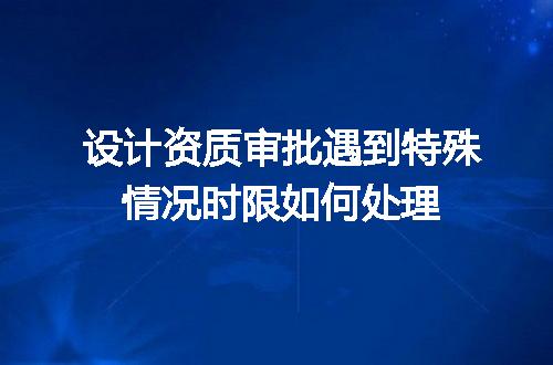 https://jian-housekeeper.oss-cn-beijing.aliyuncs.com/news/bannerImage/617618.jpg