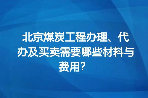 https://jian-housekeeper.oss-cn-beijing.aliyuncs.com/news/bannerImage/617619.jpg