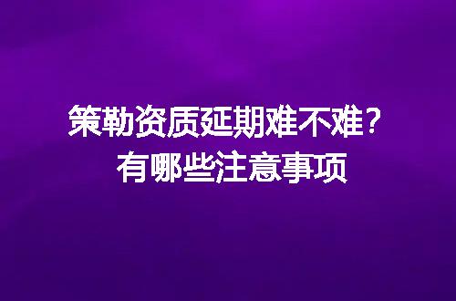 https://jian-housekeeper.oss-cn-beijing.aliyuncs.com/news/bannerImage/617628.jpg