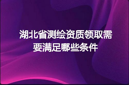 https://jian-housekeeper.oss-cn-beijing.aliyuncs.com/news/bannerImage/617629.jpg