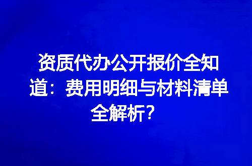 https://jian-housekeeper.oss-cn-beijing.aliyuncs.com/news/bannerImage/617636.jpg