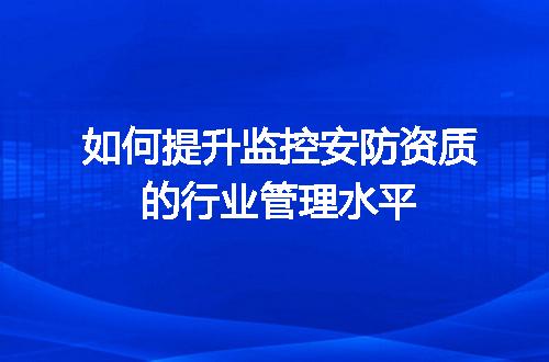 https://jian-housekeeper.oss-cn-beijing.aliyuncs.com/news/bannerImage/617646.jpg
