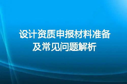 https://jian-housekeeper.oss-cn-beijing.aliyuncs.com/news/bannerImage/617653.jpg