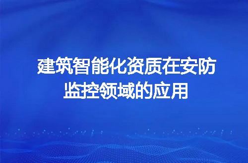 https://jian-housekeeper.oss-cn-beijing.aliyuncs.com/news/bannerImage/617656.jpg