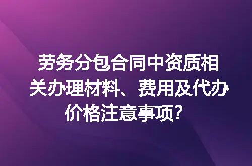 https://jian-housekeeper.oss-cn-beijing.aliyuncs.com/news/bannerImage/617666.jpg