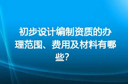 https://jian-housekeeper.oss-cn-beijing.aliyuncs.com/news/bannerImage/617669.jpg
