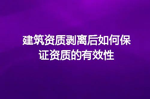 https://jian-housekeeper.oss-cn-beijing.aliyuncs.com/news/bannerImage/617683.jpg