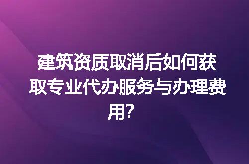 https://jian-housekeeper.oss-cn-beijing.aliyuncs.com/news/bannerImage/617694.jpg