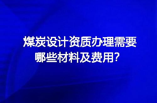 https://jian-housekeeper.oss-cn-beijing.aliyuncs.com/news/bannerImage/617699.jpg