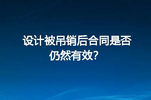 https://jian-housekeeper.oss-cn-beijing.aliyuncs.com/news/bannerImage/617701.jpg
