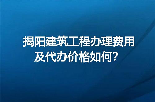 https://jian-housekeeper.oss-cn-beijing.aliyuncs.com/news/bannerImage/617704.jpg