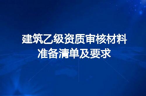 https://jian-housekeeper.oss-cn-beijing.aliyuncs.com/news/bannerImage/617707.jpg