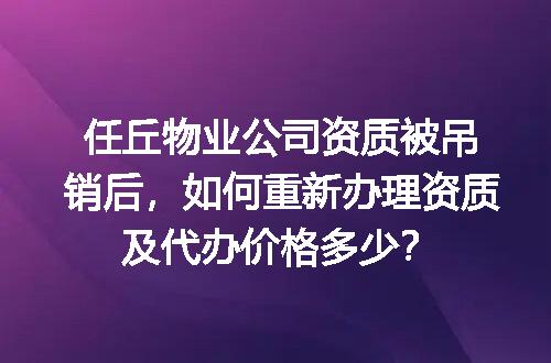https://jian-housekeeper.oss-cn-beijing.aliyuncs.com/news/bannerImage/617718.jpg