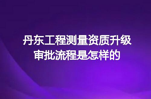 https://jian-housekeeper.oss-cn-beijing.aliyuncs.com/news/bannerImage/617719.jpg