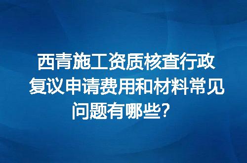 https://jian-housekeeper.oss-cn-beijing.aliyuncs.com/news/bannerImage/617722.jpg