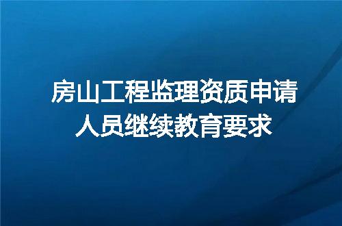 https://jian-housekeeper.oss-cn-beijing.aliyuncs.com/news/bannerImage/617726.jpg