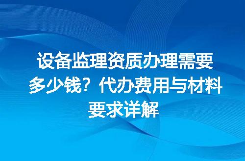 https://jian-housekeeper.oss-cn-beijing.aliyuncs.com/news/bannerImage/617729.jpg