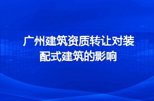 https://jian-housekeeper.oss-cn-beijing.aliyuncs.com/news/bannerImage/617732.jpg